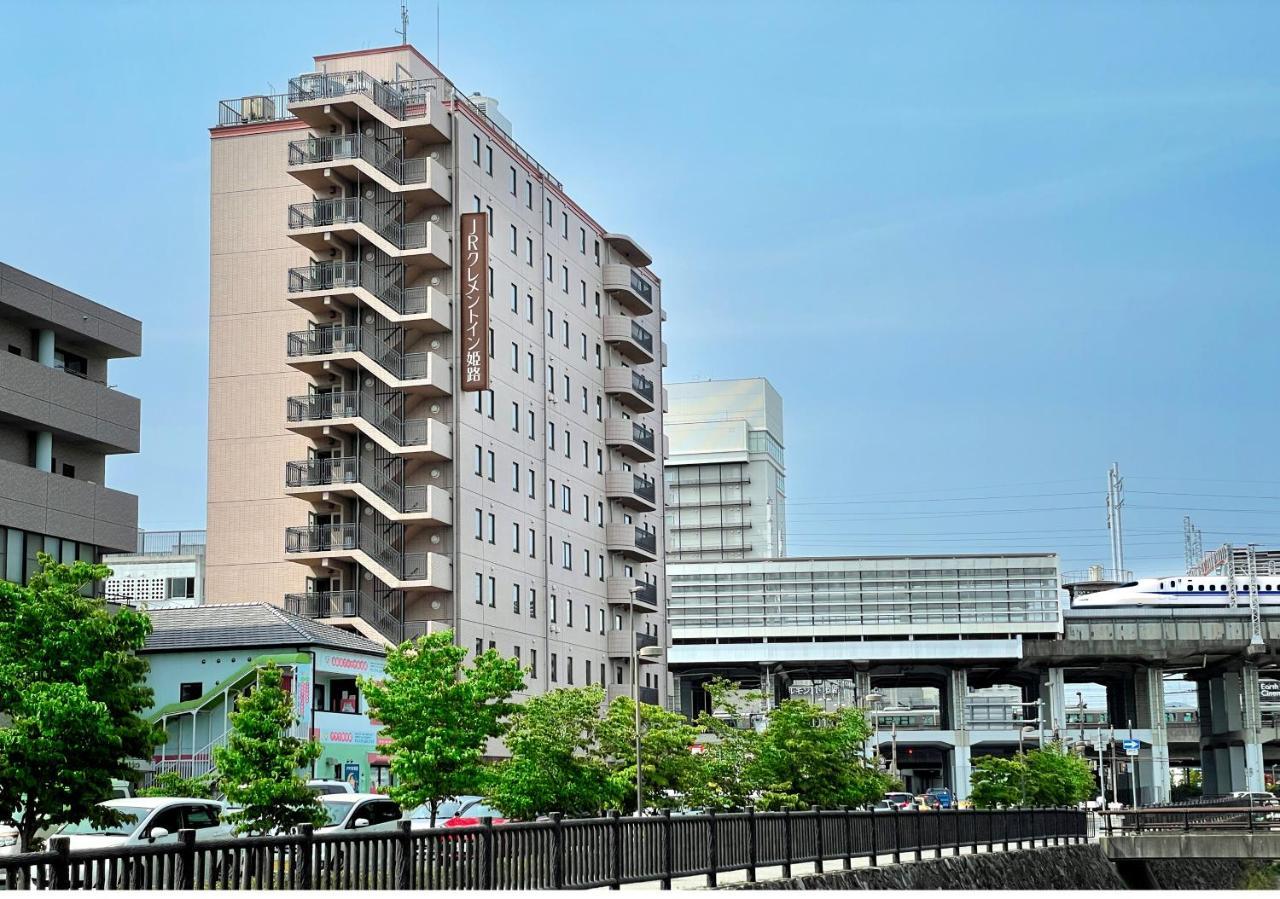 Jr Clement Inn Himeji Exteriör bild
