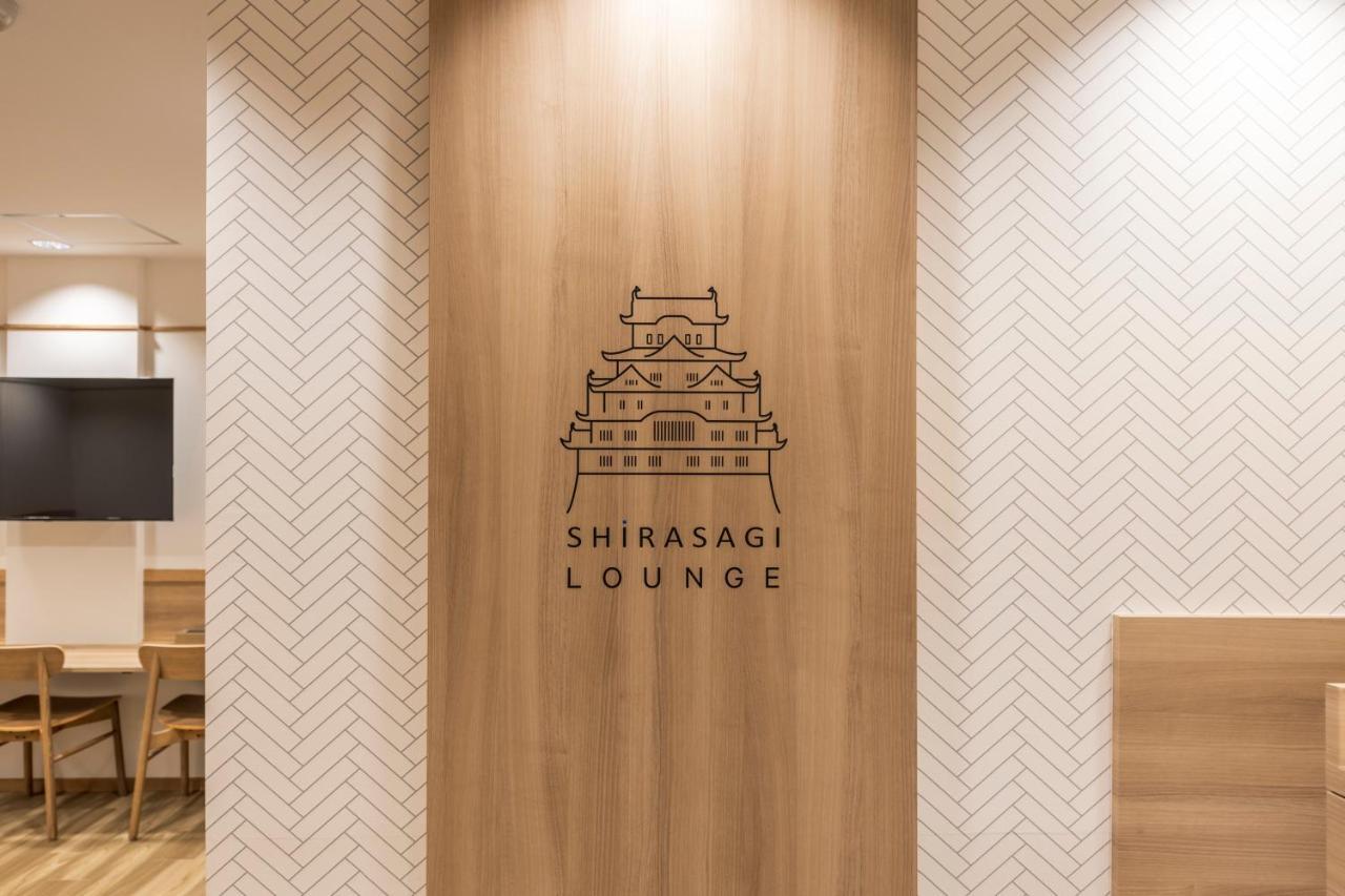 Jr Clement Inn Himeji Exteriör bild