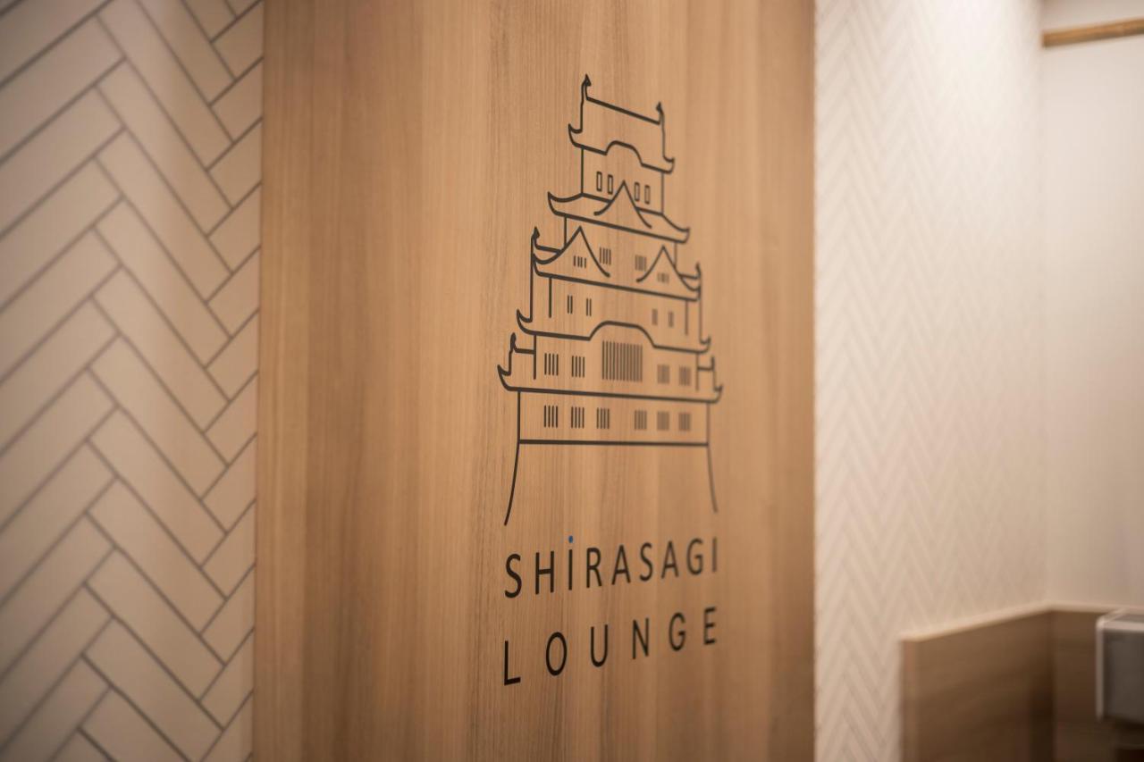 Jr Clement Inn Himeji Exteriör bild